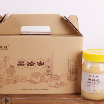 康生缘厂家直销500g瓶装黑蜂蜜 农家土蜂蜜全结晶野生蜂蜜OEM批发图3