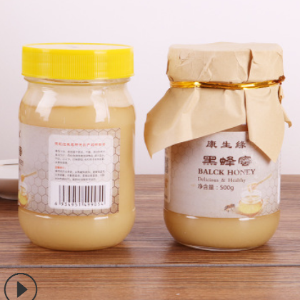 康生缘厂家直销500g瓶装黑蜂蜜 农家土蜂蜜全结晶野生蜂蜜OEM批发图2