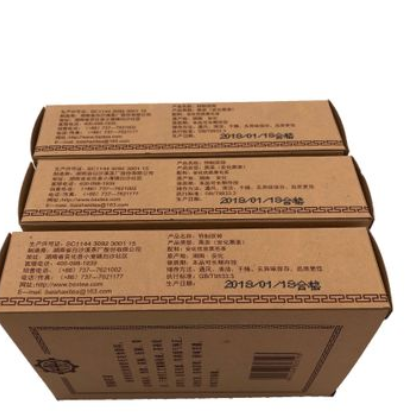批发 白沙溪特制茯砖安化黑茶盒装 平价茶 湖南黑毛茶 厂家直图3