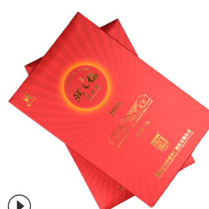 白沙溪润之福茯砖茶礼盒1kg 白沙溪湖南安化一级黑毛茶安化图2