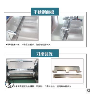 全自动抽纸枕式包装机商务抽纸包装机械多功能酒店纸巾包装设备图3