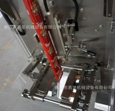 厂家特惠黑胡椒粉自动包装机厨房用食品调味料定量充填封口机图2
