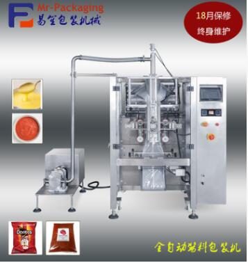 厂家直销高密封性酱料包装机 豆瓣酱自动充填机 全自动包装机图2