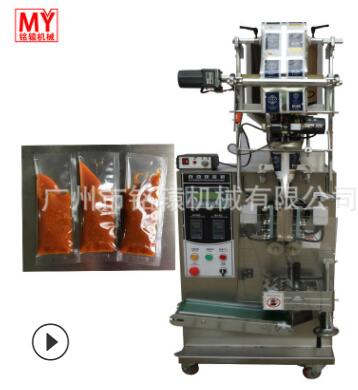 广州厂家定制小袋装调味酱包装机，袋装酱料自动包装机MY-60Y