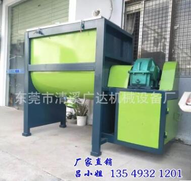 不锈钢 塑胶颗粒片材粉末搅拌机 碳黑粉混合搅拌机 钛白粉混合机图2