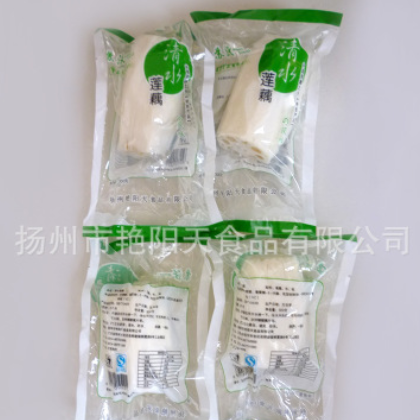 清水莲藕片藕丁藕段酒店餐馆用新鲜莲藕食材 专业生产厂家图3