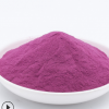 厂家现货供应纯紫薯粉 面点烘焙脱水紫粉 五谷杂粮脱水蔬菜粉