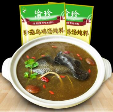 菌菇菌汤清汤火锅底料山珍蘑菇三鲜汤鲜菌汤锅火锅开店用鲜香锅底图3