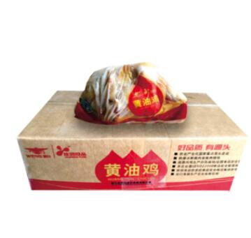 温氏佳味黄油鸡白切鸡22kg/箱图3