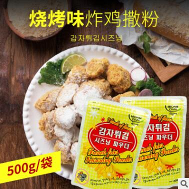 韩国进口炸鸡调味粉 烧烤味调味撒粉500g*10袋/箱