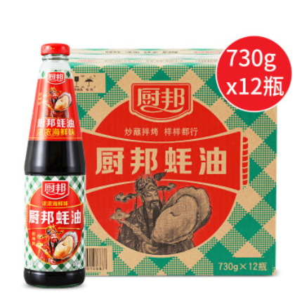 厨邦蚝油730g蚝味浓郁海鲜蚝油调料佐餐炒菜勾芡调味一件代发图2