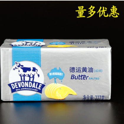 供应德运黄油227g*60 德运有盐黄油咸味含盐黄油砖烘焙原料图2