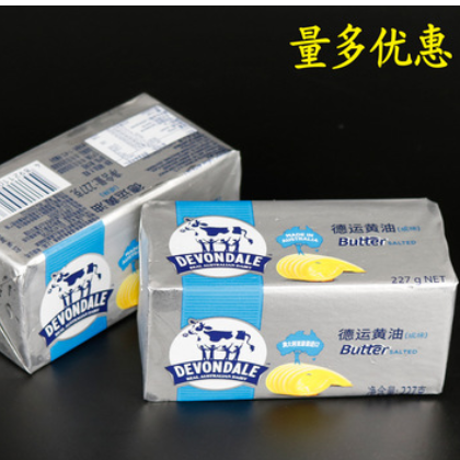 供应德运黄油227g*60 德运有盐黄油咸味含盐黄油砖烘焙原料图3