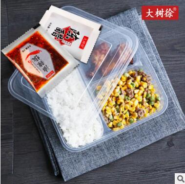 2年陈酿山西老陈醋包饺子醋凉皮调味小包醋10g900包外卖袋醋图3