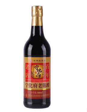 山西特产宁化府山西老陈醋手工8年精酿老醋500ml 山西醋厂家批发