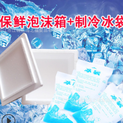 平海A级炸鱼豆腐烧烤关东煮香港速冻小吃咖喱鱼蛋鱼糕鱼丸 200粒图3