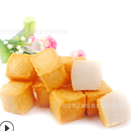 平海A级炸鱼豆腐烧烤关东煮香港速冻小吃咖喱鱼蛋鱼糕鱼丸 200粒图2