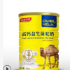 厂家直销300g灌装高钙益生菌驼奶 中老年人蛋白粉骆驼粉生产厂家