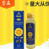 君爵葵花籽油 烘焙原料戚风蛋糕广式月饼皮专用油230ml