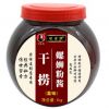 螺宗师螺蛳粉干捞凉拌酱料 凉拌粉调料 螺丝粉配料 螺蛳粉底料包