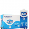 Mukki宥淇意大利进口全脂高钙牛奶1L*12盒早餐纯牛奶可用咖啡烘焙