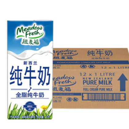 新西兰进口 纽麦福 全脂纯牛奶 进口纯牛奶 全脂1L*12 标箱