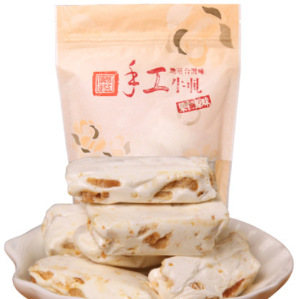 中国台湾进口好祺手工牛轧糖208g零食品婚庆喜糖礼品批发糖果花生图3