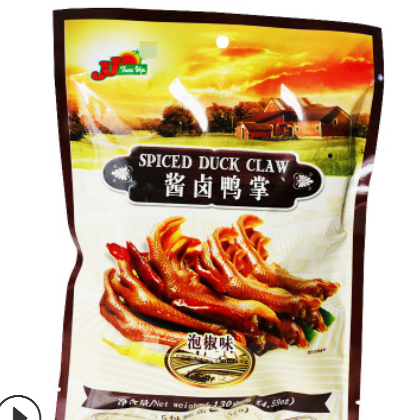 香港尊杰JJ牌酱卤鸭掌130g原乡味/泡椒味鸭爪鸭脚批发图3