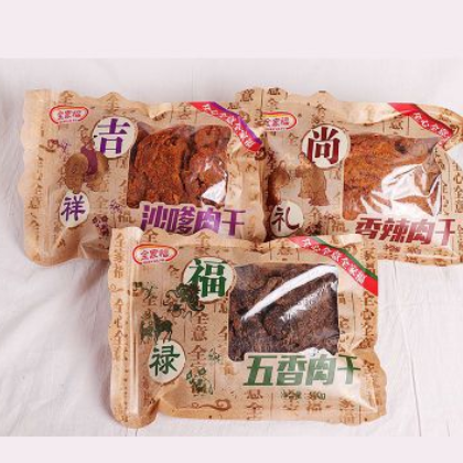 全家福手撕猪肉干500g/包猪肉脯零食休闲食品批发猪肉铺图3