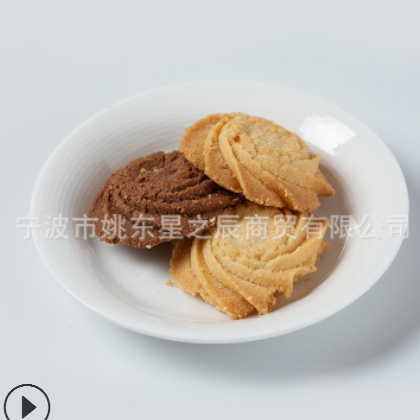 总代正宗徐福记花漾之吻曲奇500g喜糖批发零食茶糕点结婚喜庆优惠图2