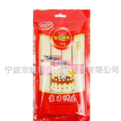 百滋好长寿面生日面条挂面200g喜面满月礼包组合搭配图3
