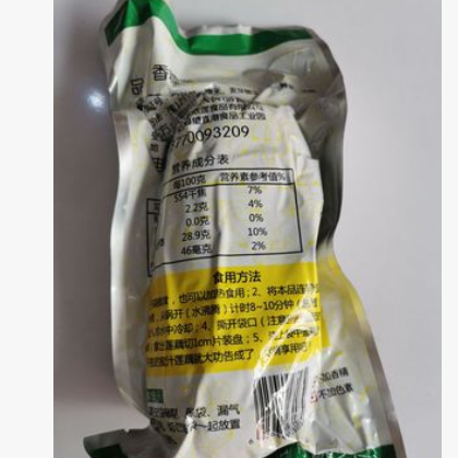 胥美人 香糯莲藕熟食冷菜整件10斤批发零售图2