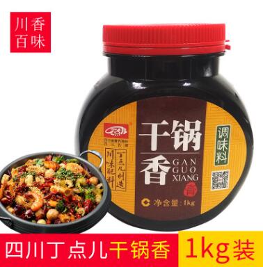 丁点儿干锅香调料1000g 味道长麻辣香锅香膏香辣小龙虾调料底料