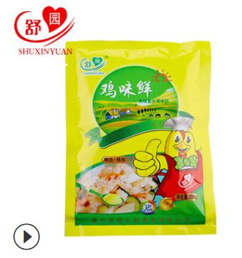 鸡味鲜200g*40包 厂家餐饮调料高汤调料鸡味鲜精增鲜 鸡精调味料图3