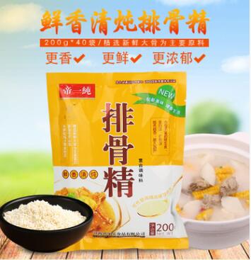 排骨精200g厂家直销高汤火锅底料餐饮厨房米线调味品图3