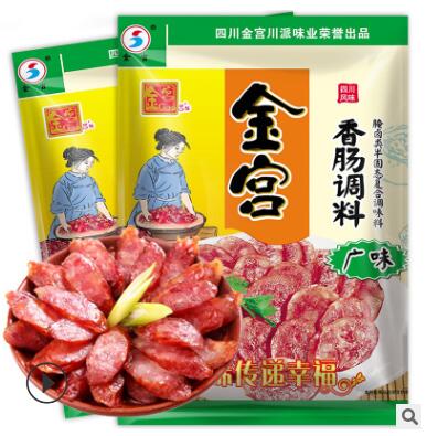 金宫广味香肠调料240g 批发30袋/箱手工自制腊肠料灌肠料图2