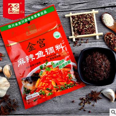 金宫麻辣鱼调料160g 批发50袋/箱 正品麻辣鱼火锅调味料图2