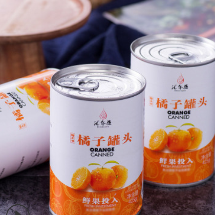 汇尔康橘子罐头425g/罐新鲜糖水型水果罐头烘焙果捞即食整箱批发
