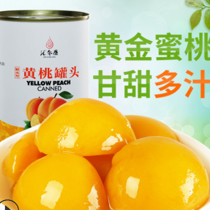 汇尔康黄桃罐头425g/罐新鲜糖水型水果罐头烘焙果捞即食整箱批发