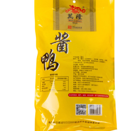 (万隆酱鸭600g)老字号 杭州特产 酱板鸭卤味熟食整只 批发团购图2