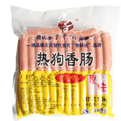 香林达香肠 正宗热狗38克*52根/包 原味烤肠烧烤 批发团购图3