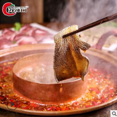 苏辣口麻辣烫麻辣香锅串串香底料调料调味料200g 火锅料底料图3