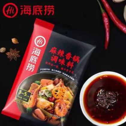 麻辣香锅调味料图2