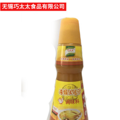 浓缩土鸡汁560g1kg浓缩鲜鸡汁调味料 煲汤鲜味汁汤锅底料鸡肉汁图2