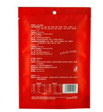 川西坝子牛油火锅底料205g/袋装麻辣味餐饮火锅店专用调料图3