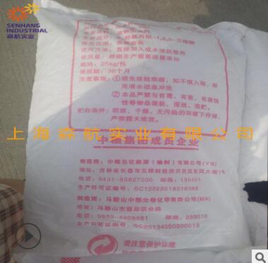 一水柠檬酸 中粮生化 25kg 酸度调节剂细颗粒食品级图2