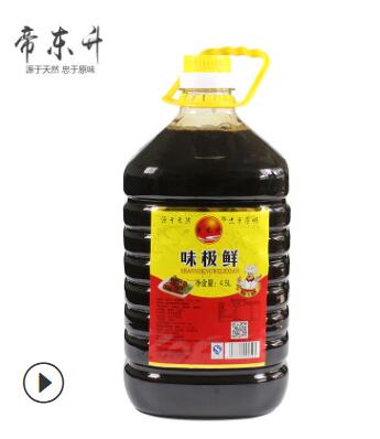 味极鲜 帝东升 酿造酱油 烹饪调味品 炒菜烹调用品