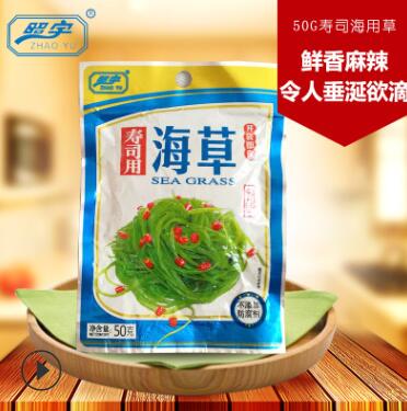 烟台照宇 50g袋装寿司海草 即食裙带菜批发 寿司专用海草海带丝图3