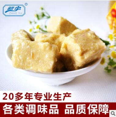 照宇批发豆腐乳 300g白腐乳现货 手工腐乳火锅蘸酱 拌饭调味酱图3
