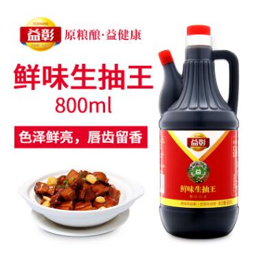 益彰鲜味生抽王豉油大豆酿造酱油厂家直销